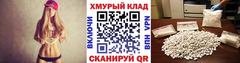 Купить где  Рассказово  ГЕРОИН гречка 
