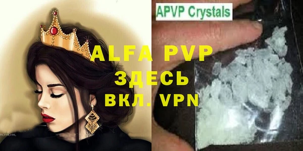 амф Киреевск