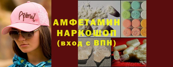 амф Киреевск