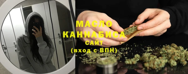 круглые Киренск