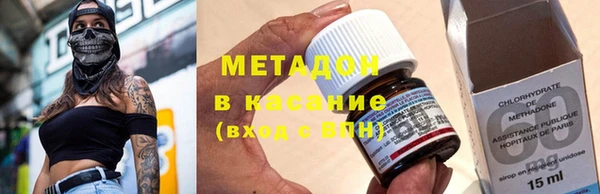 круглые Киренск
