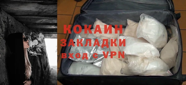 амф Киреевск