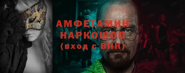 круглые Киренск