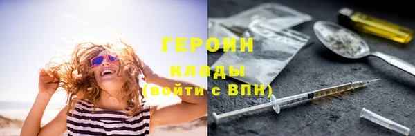 амф Киреевск