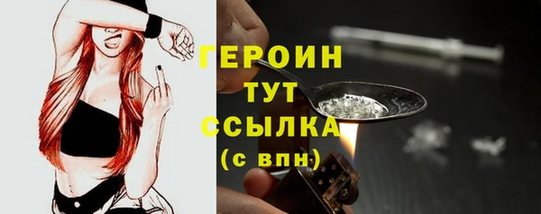 амф Киреевск