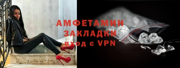 круглые Киренск