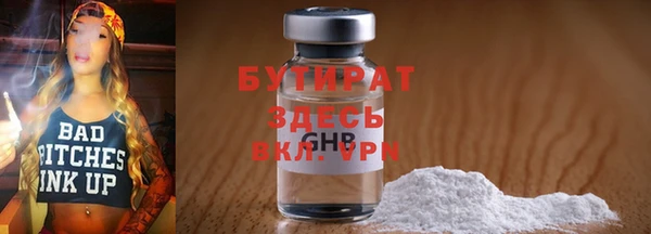 амф Киреевск