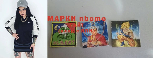круглые Киренск