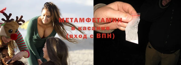 круглые Киренск