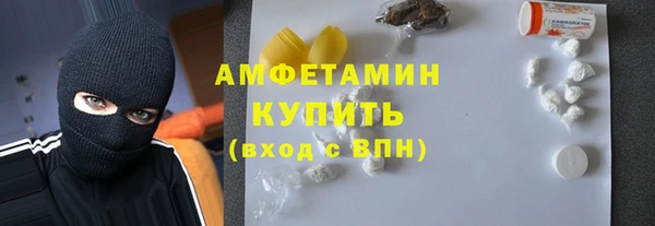 круглые Киренск