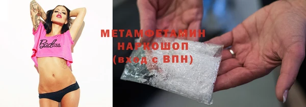 амф Киреевск