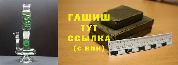 амф Киреевск