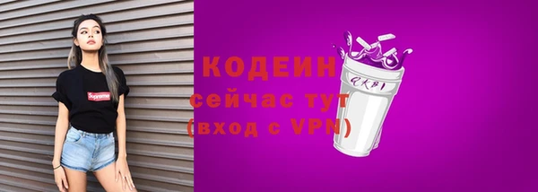 круглые Киренск