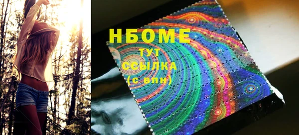круглые Киренск