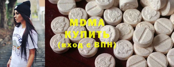 круглые Киренск