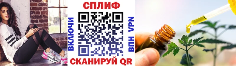 Канабис марихуана  Купить где  Рассказово 